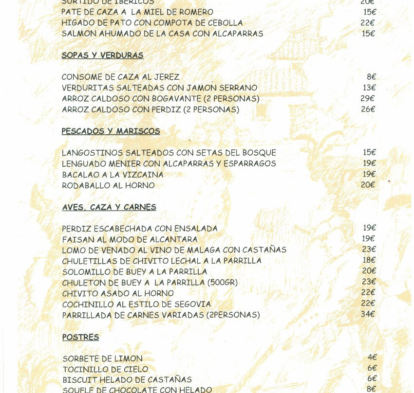 胡安娜庇护所酒店主图