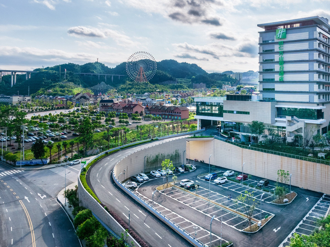 铜仁万山假日酒店主图