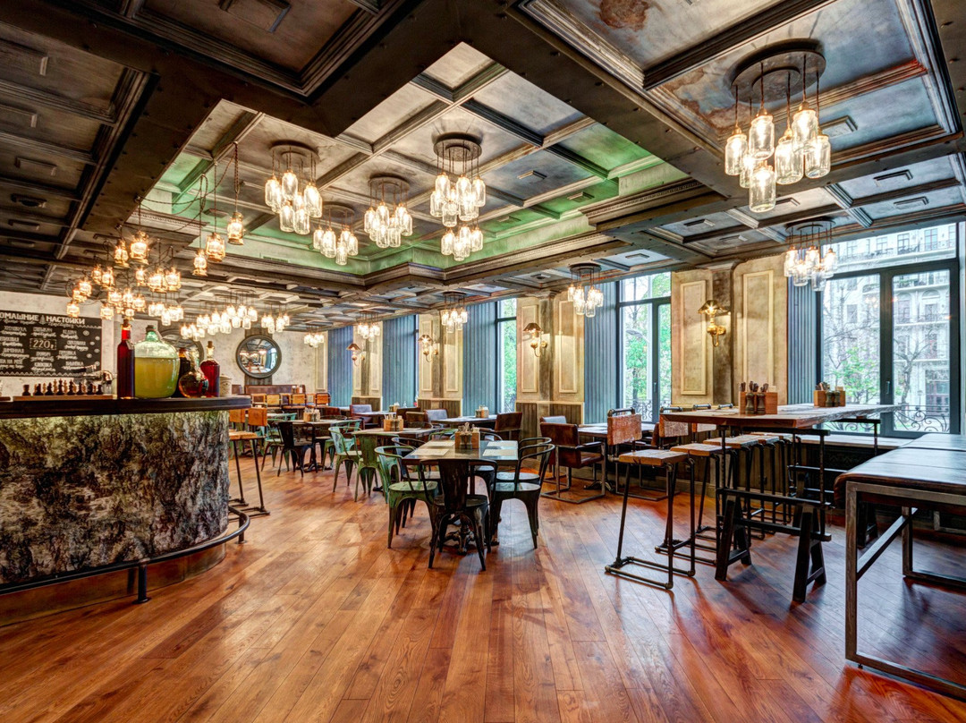 Russian Pub