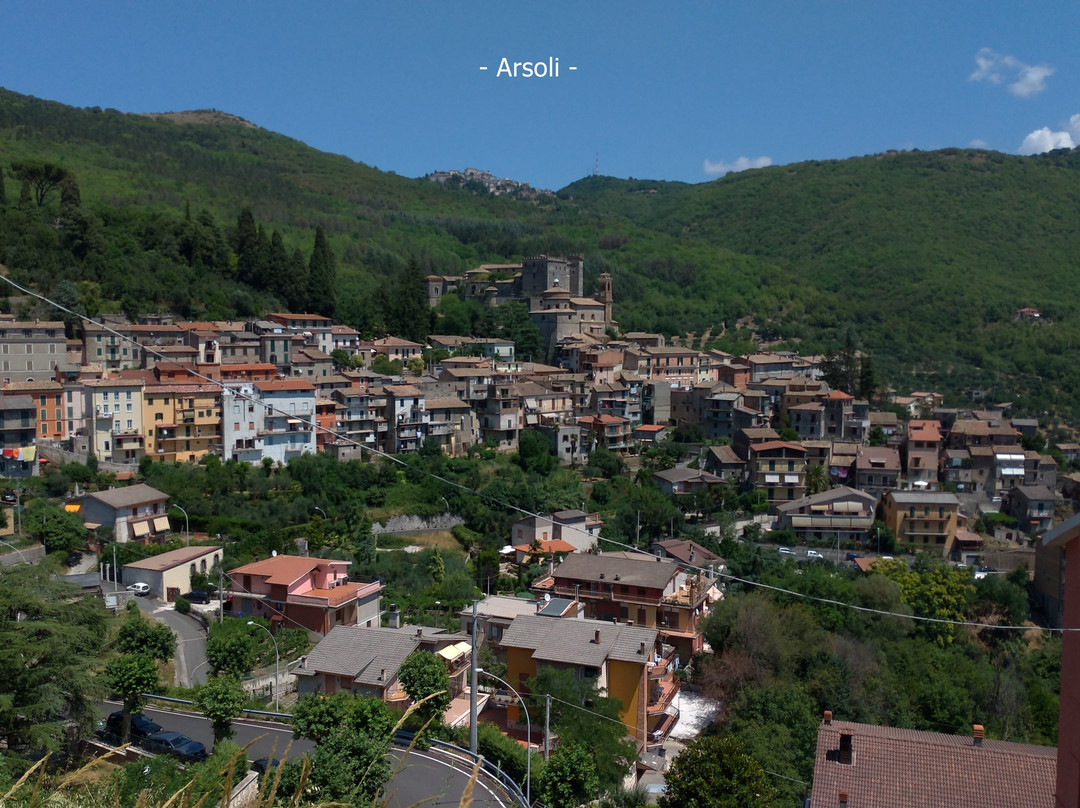 Arsoli旅游攻略图片