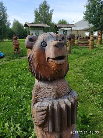 Russky Park景点图片