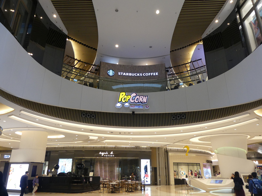 PopCorn商场-香港必去景点