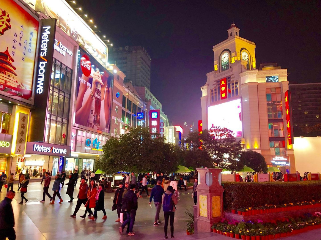 成都春熙路步行街
