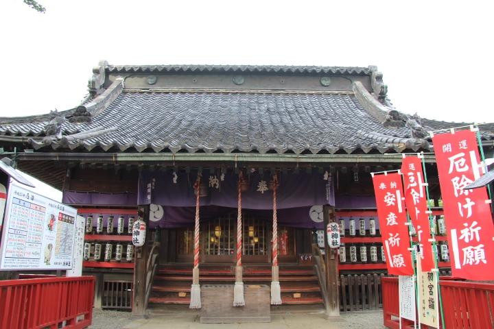 Ko Shrine景点图片
