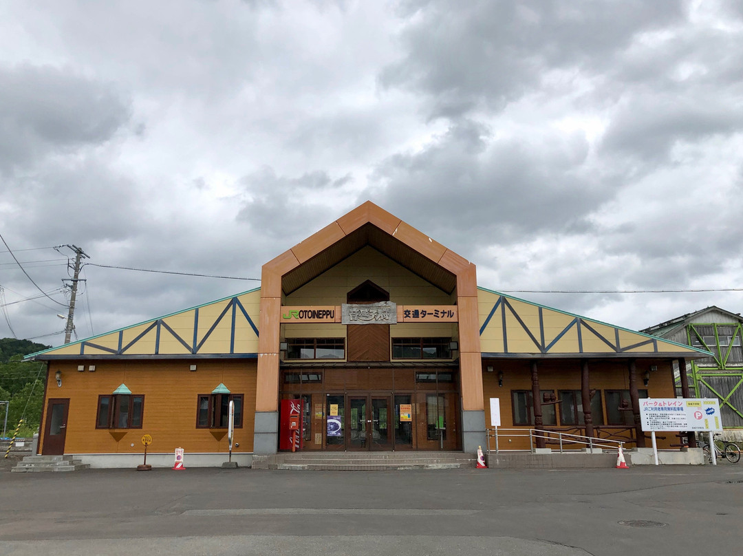 中顿别町旅游景点-JR Otoineppu Station