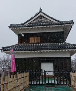 Uedajo Minamiyagura Kitayagura Yaguramon景点门票图片