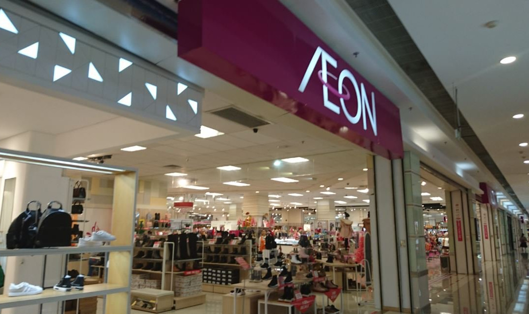 AEON 东莞第一国际店