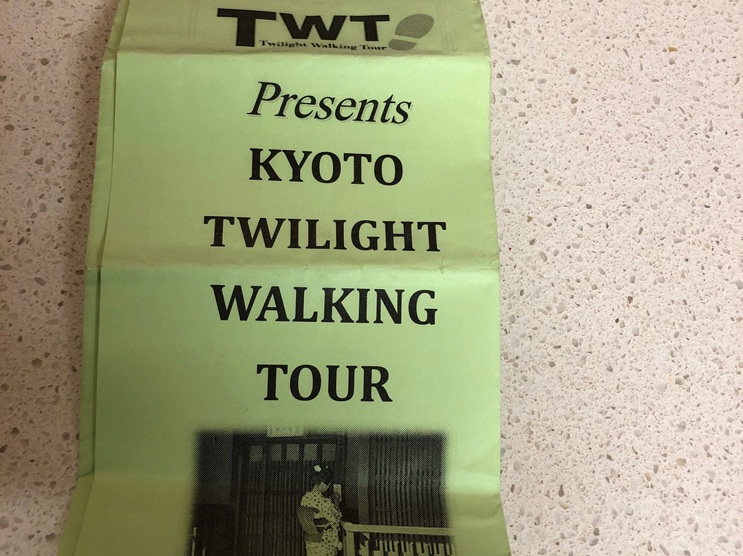 Kyoto Twilight Walking Tour Day Tours景点图片