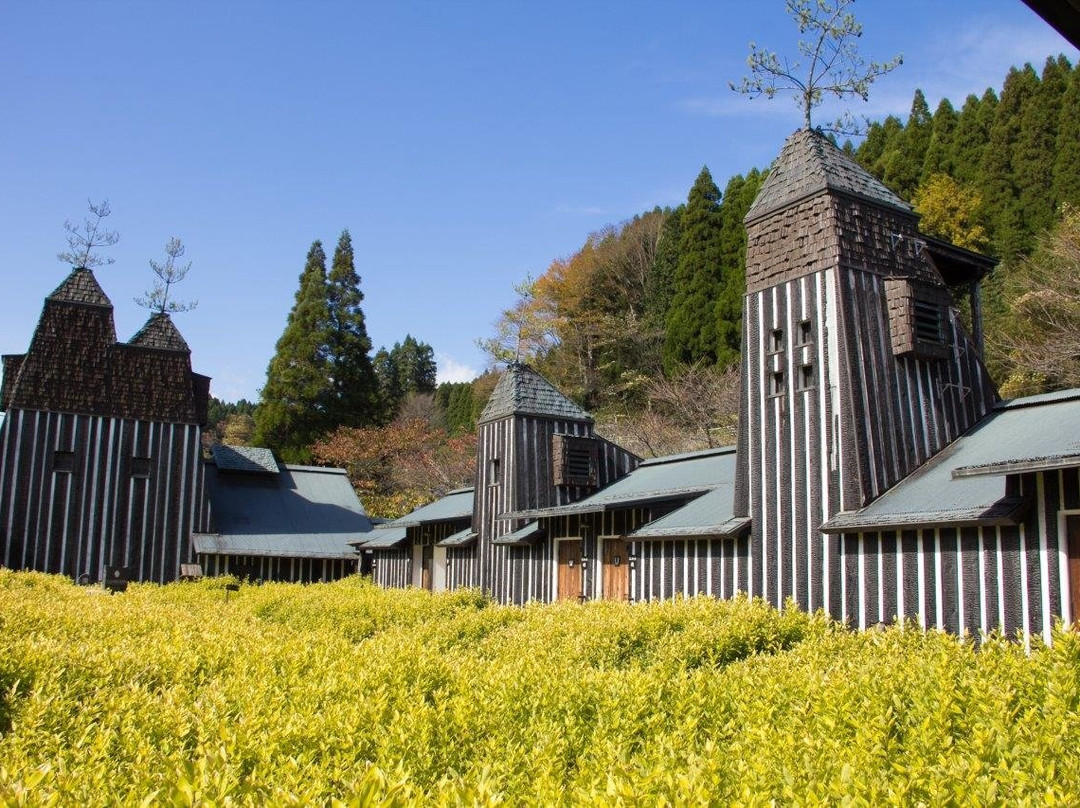 Lamune Onsen Kan景点图片