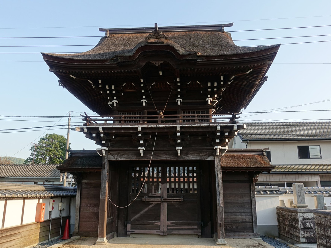 Aizen-ji Temple