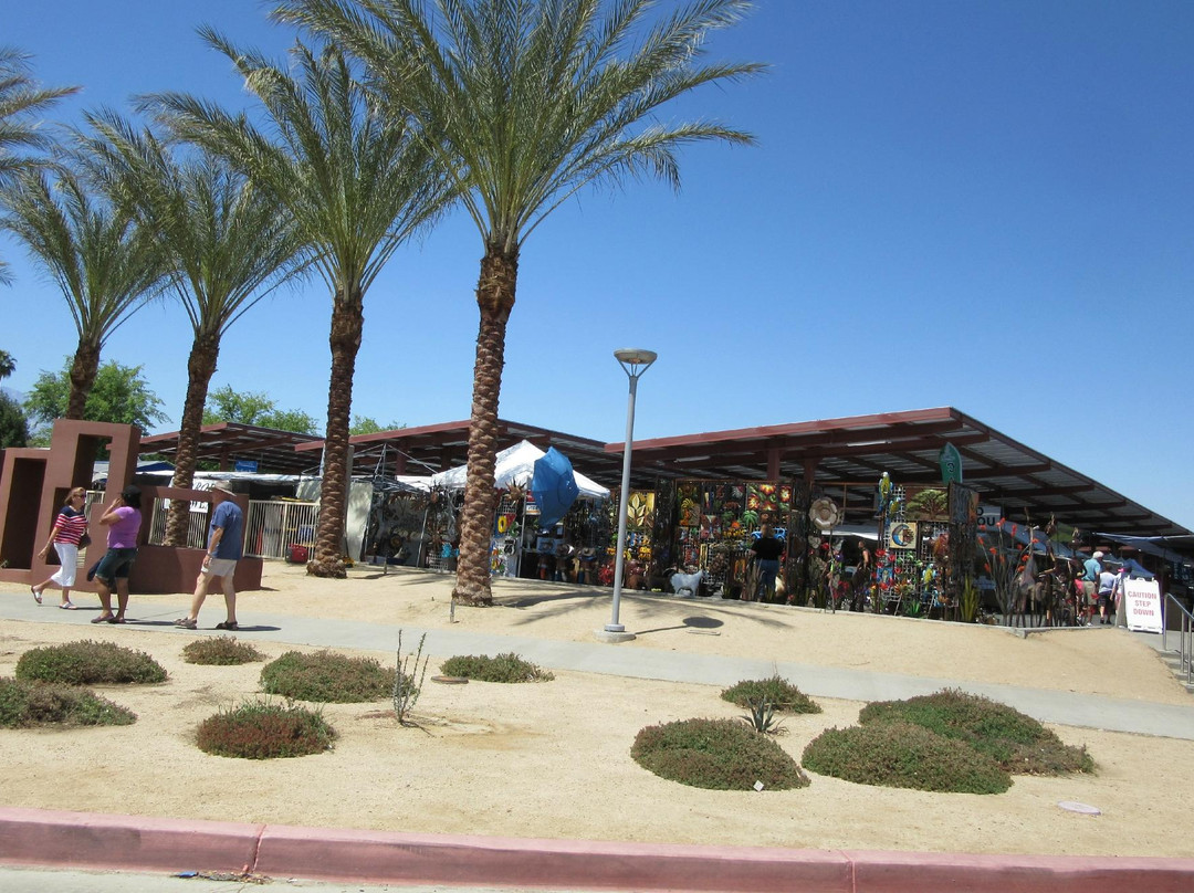 沙漠街博览会学院