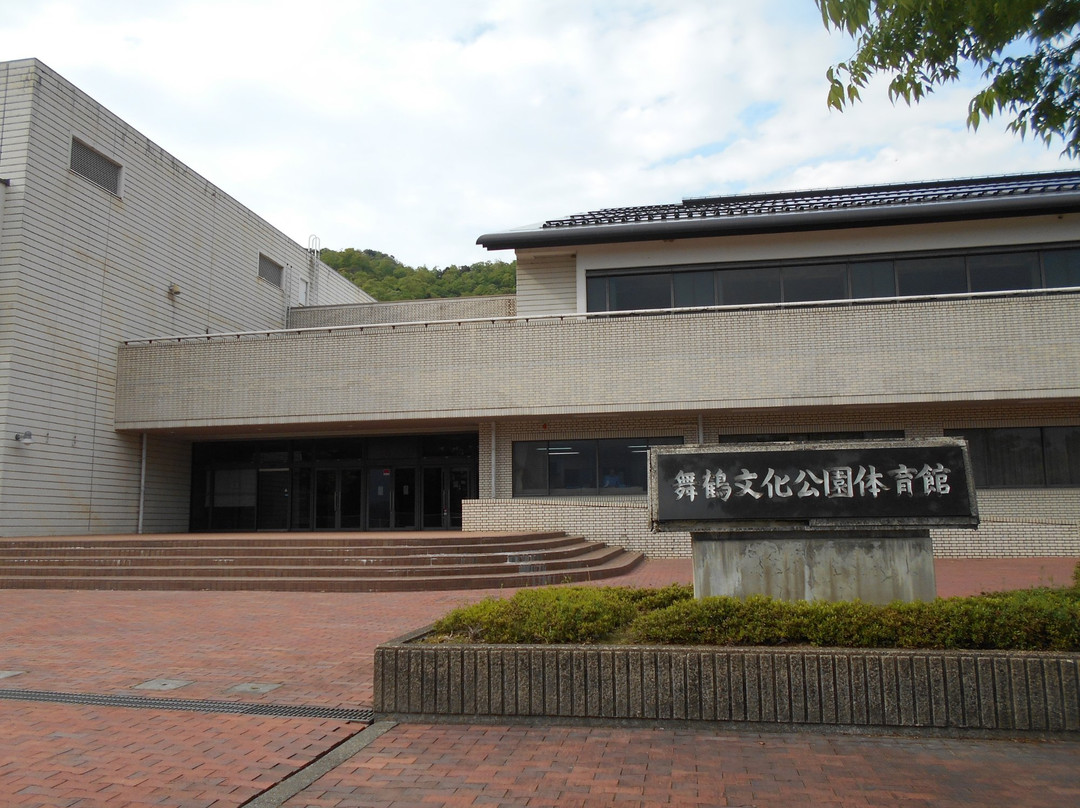 Maizuru Bunka Park-舞鹤市必去景点