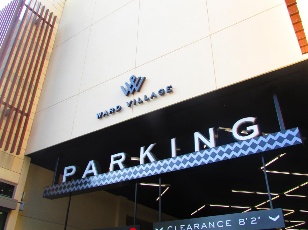 Ward Village-火奴鲁鲁必去景点