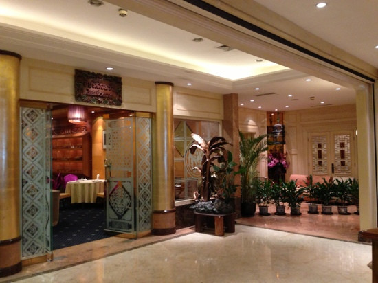 NanXin Ya Jin Lai Buffet