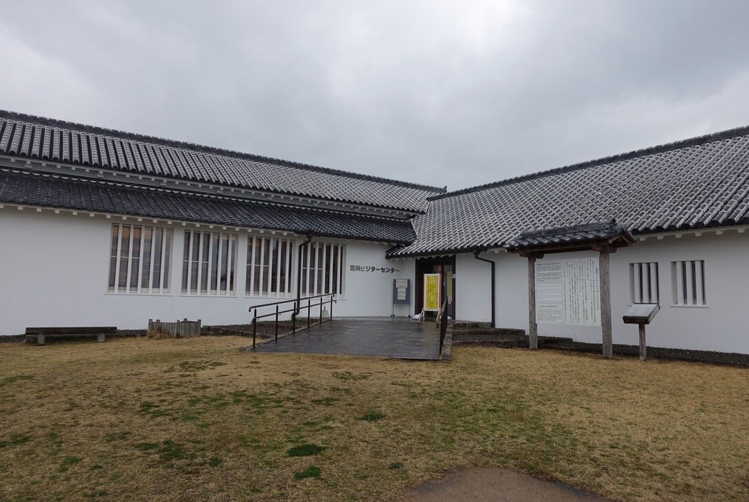 Tomioka Visitor Center景点图片