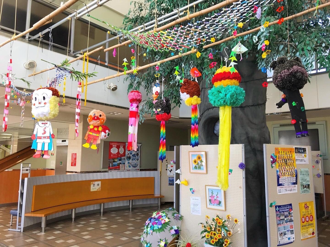 Kakuda Eki Community Plaza