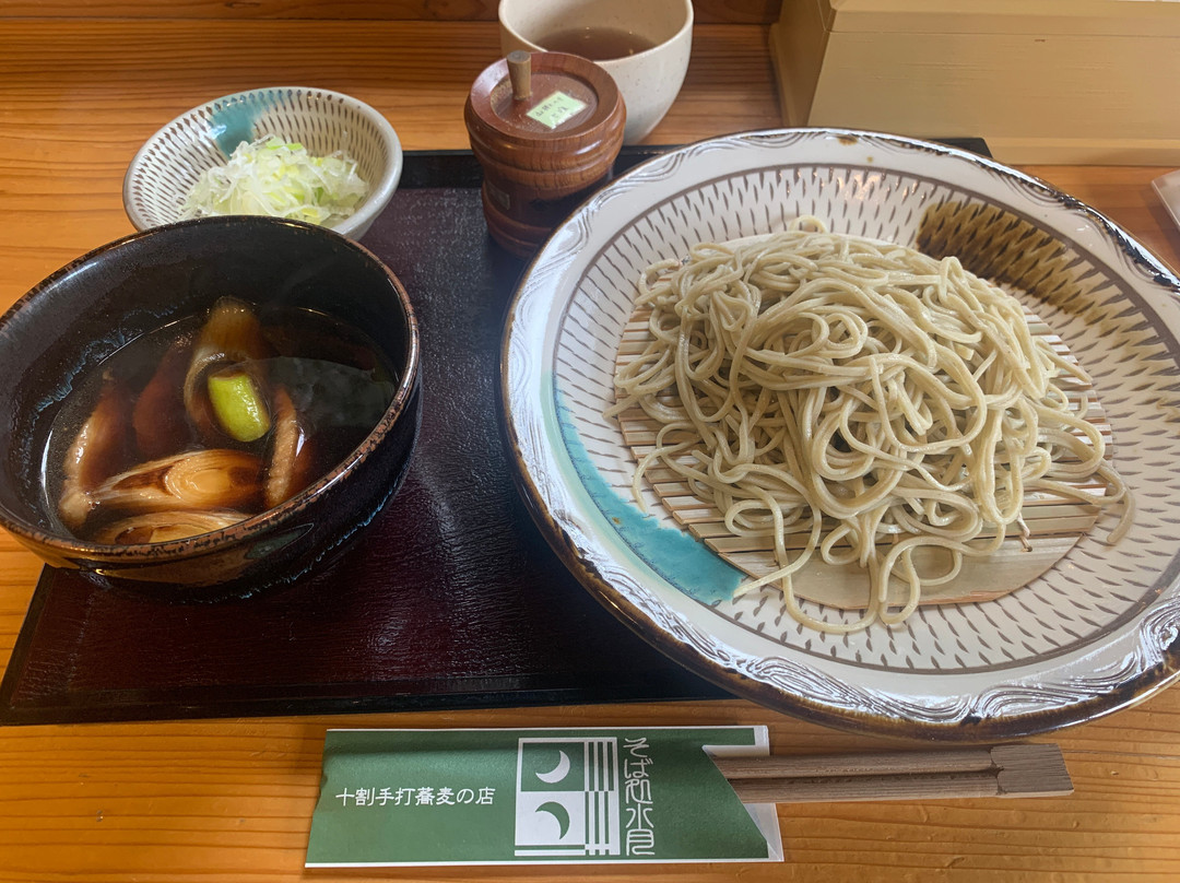 そば処 水月