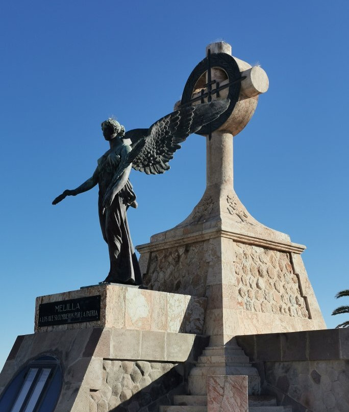 Panteón de los Héroes de las Campañas景点图片