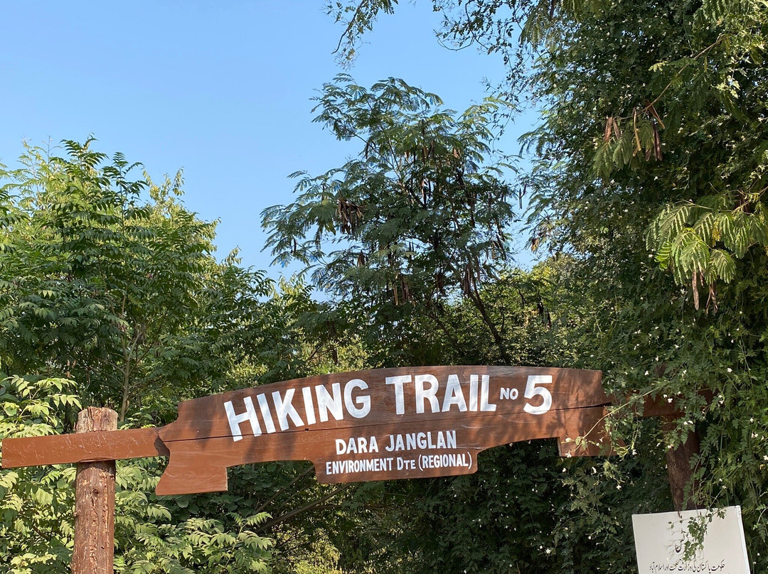 Margalla Hills-伊斯兰堡必去景点