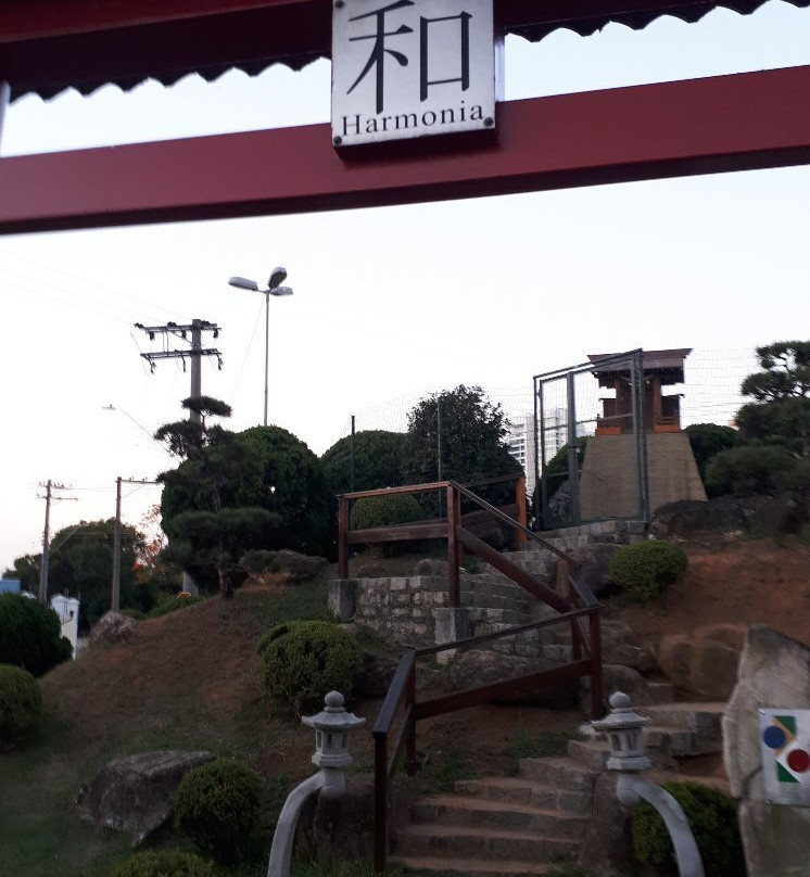 Espaço Engenheiro Riugi Kojima-圣若泽杜斯坎普斯必去景点