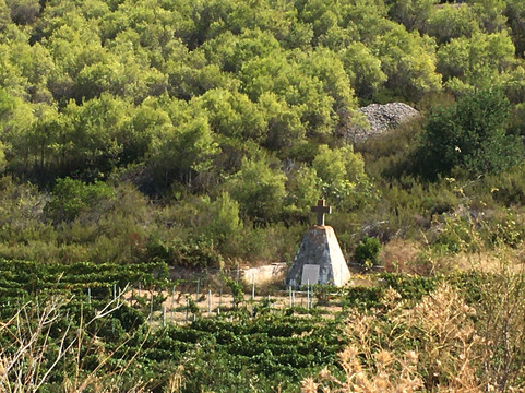 Podselje旅游攻略图片