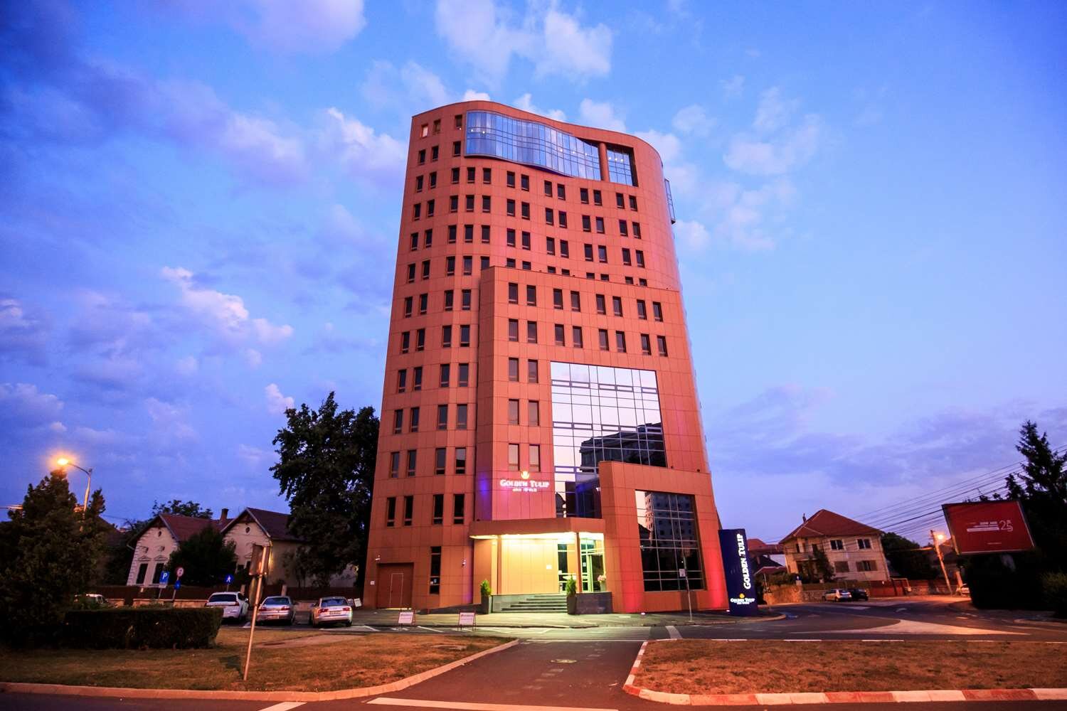 Golden Tulip Ana Tower Sibiu-官方
