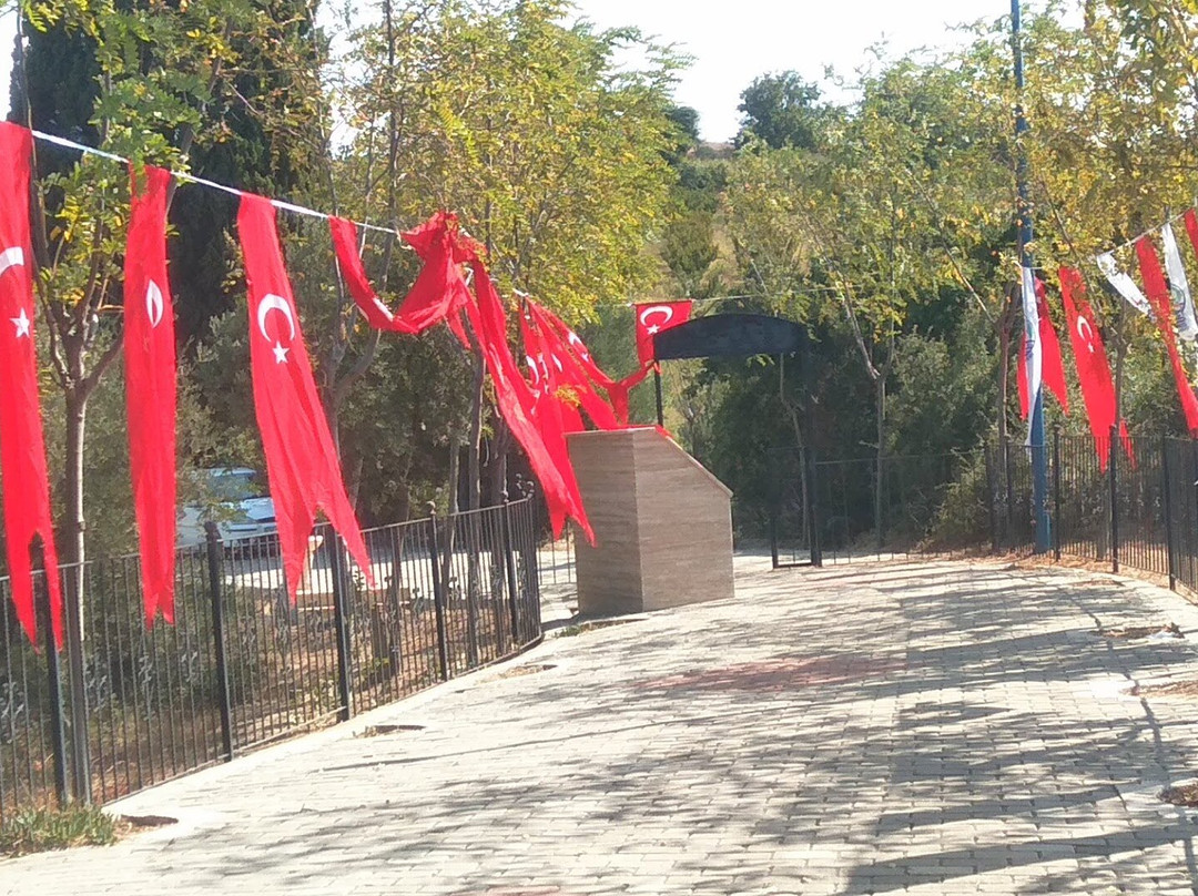 İki Al Atlı-Lepseki必去景点