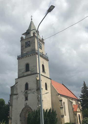 Kostol Svateho Michala Archanjela-Hlohovec必去景点