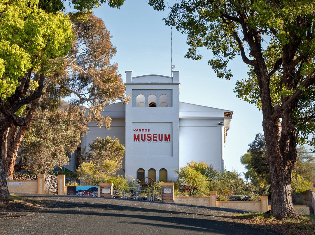 Kandos Visitor Information Centre-Kandos必去景点