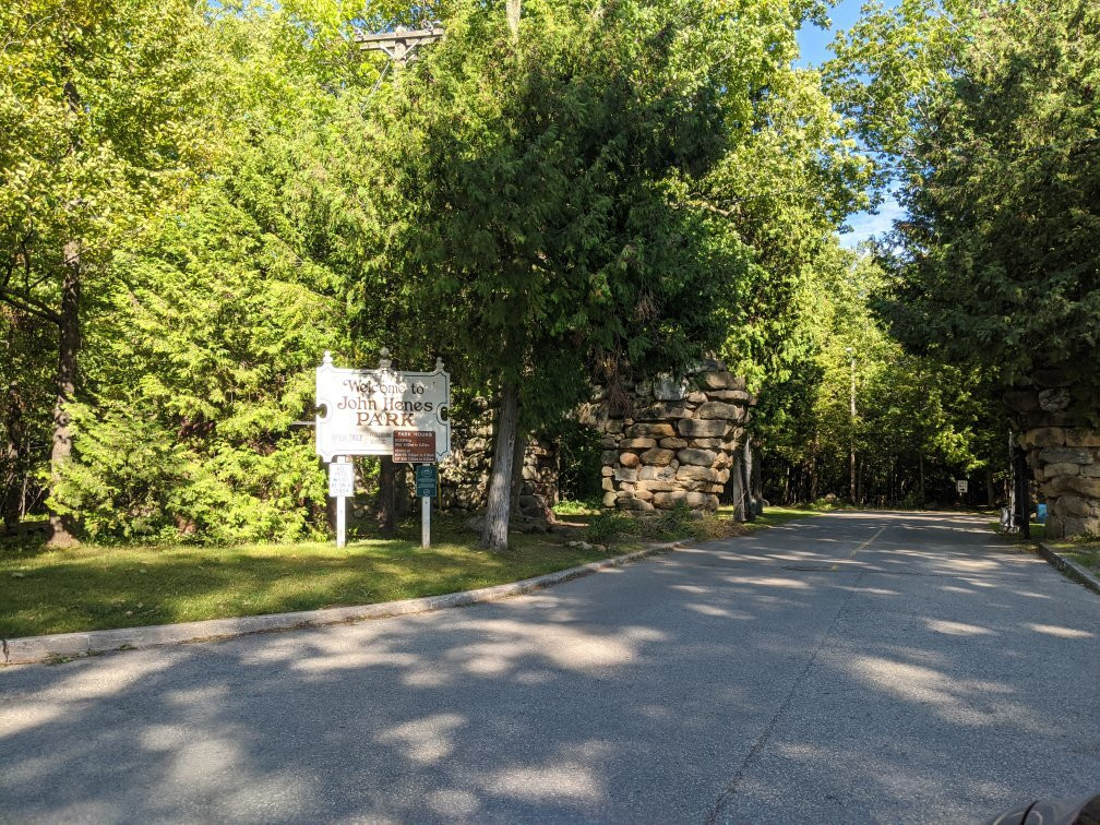 John Henes Park-Menominee必去景点