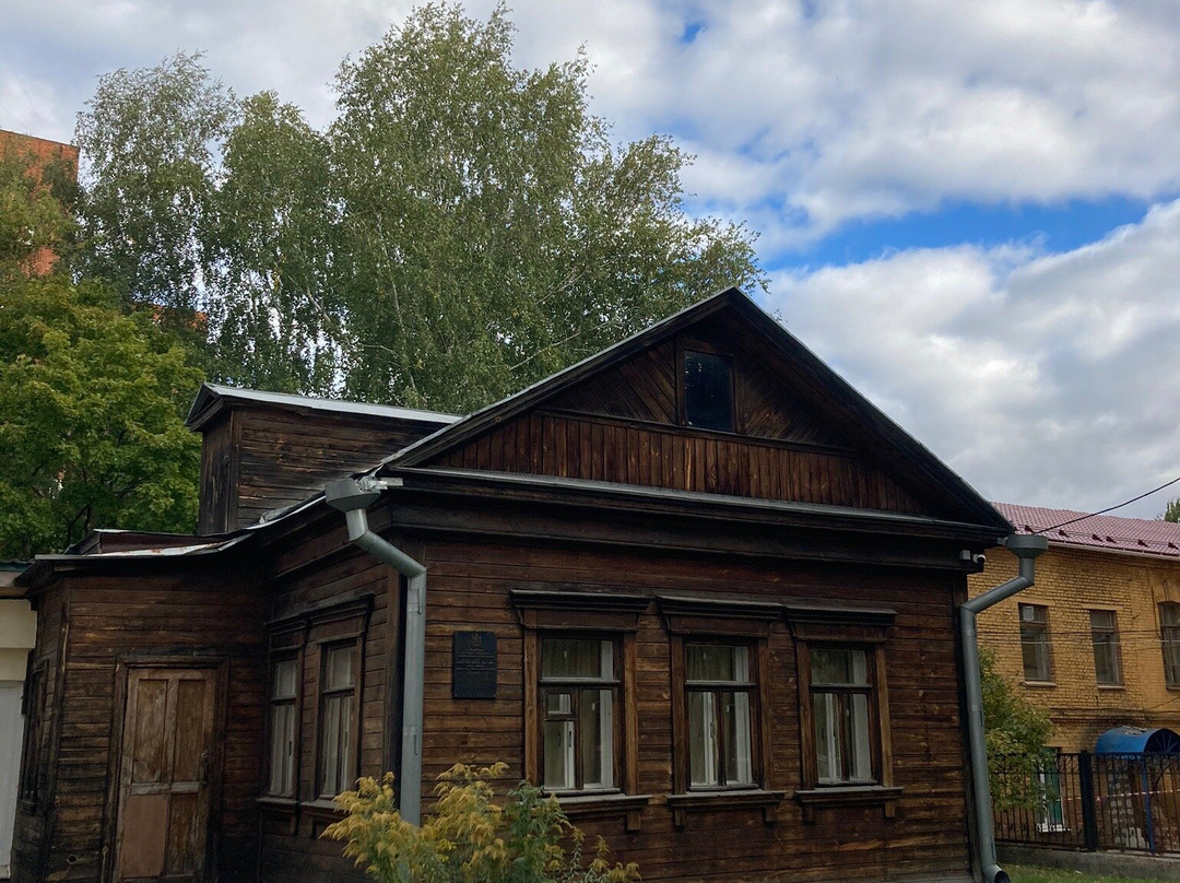 Burdenko House Museum-奔萨必去景点