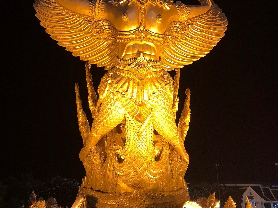 Thung Si Mueang景点图片