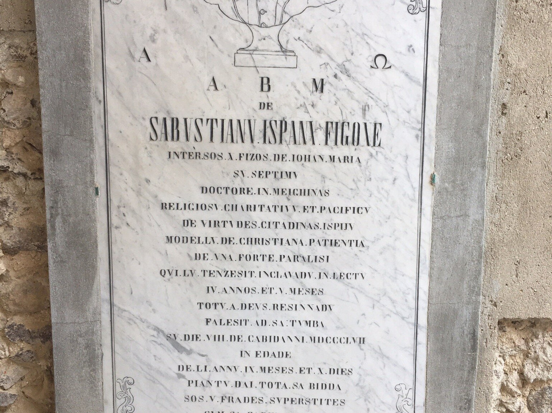 Cimitero Antico Di Ploaghe-Ploaghe必去景点