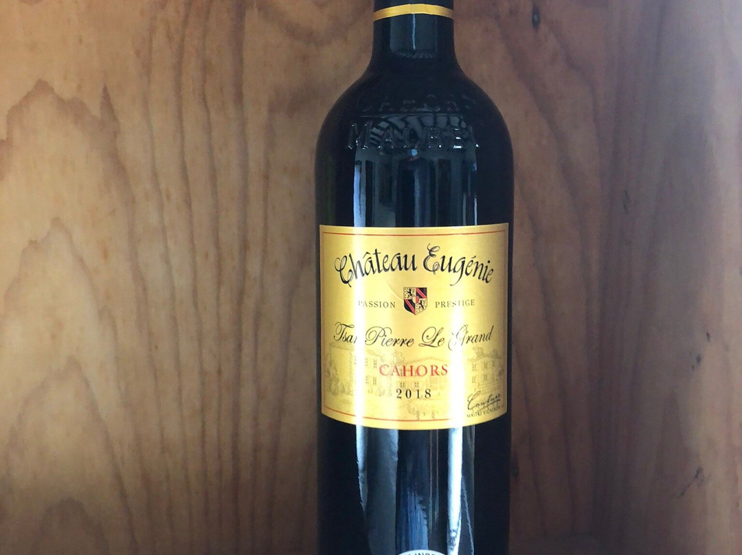 Chateau Eugenie-Albas必去景点