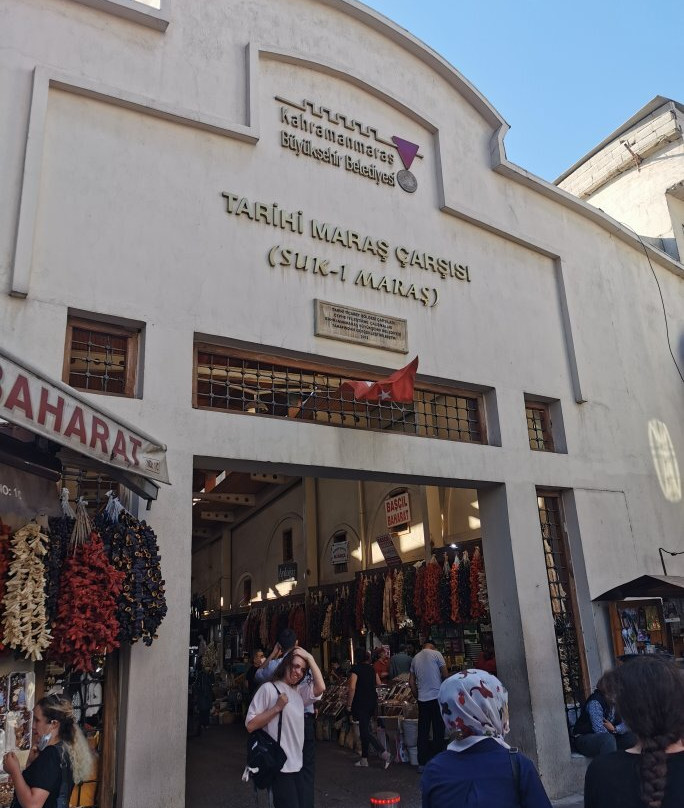 Kapalı Çarşı景点图片