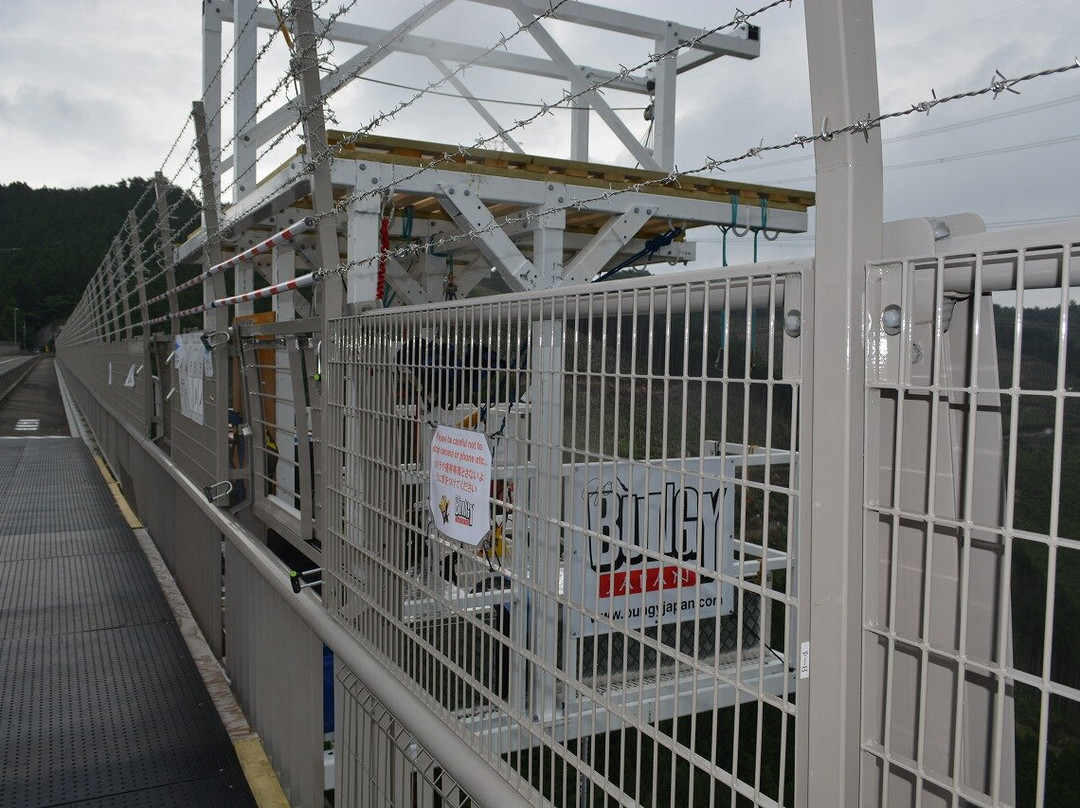 Shintabisoko Bridge-八百津町必去景点