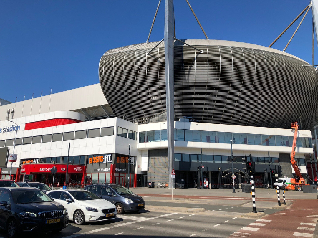 Philips Stadion景点图片