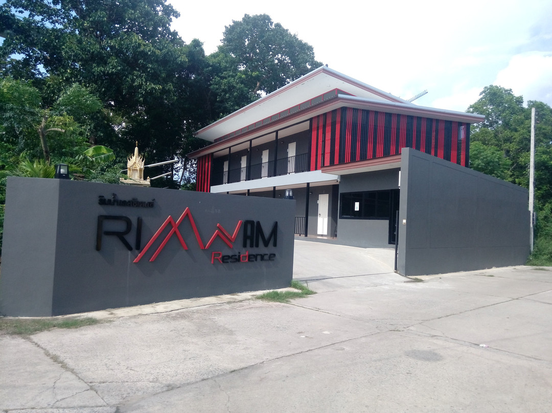 Rimnam Residence