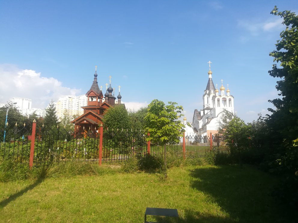 Landscape Park Mitino景点图片