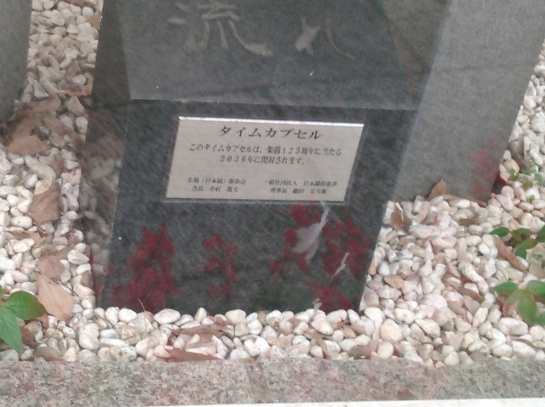 Nihonbashi Tourist Information Center-Nihonbashi必去景点