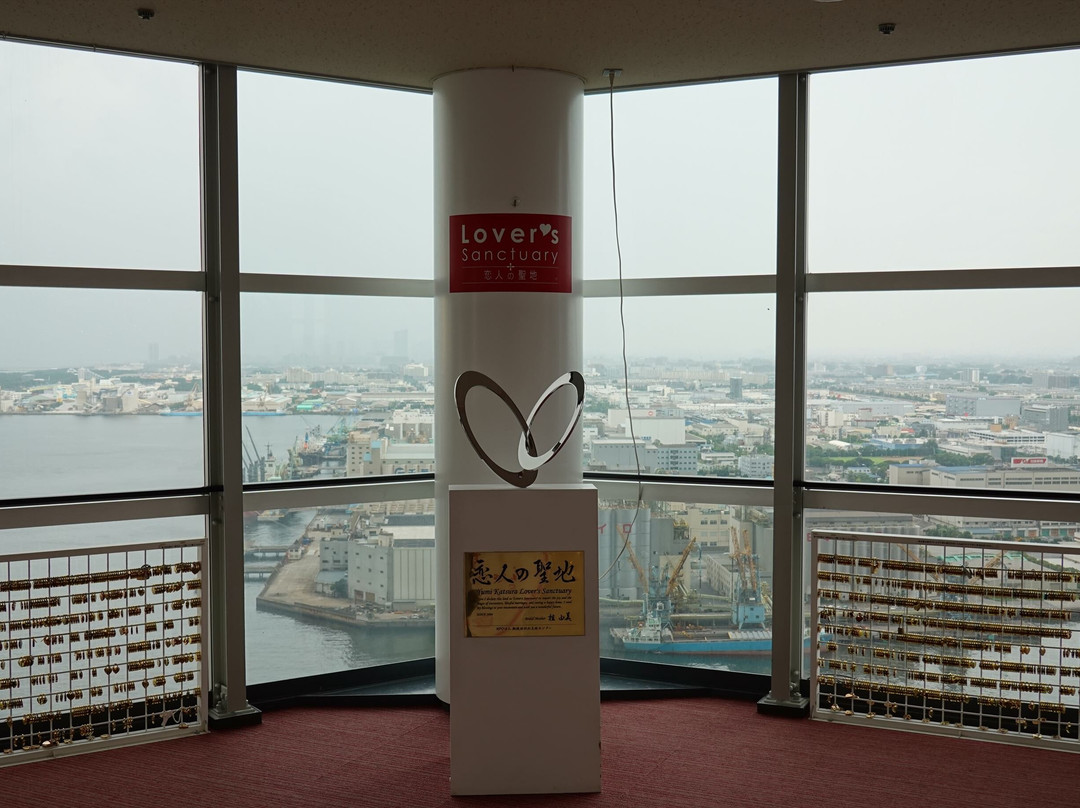 Chiba Port Tower-千叶市必去景点