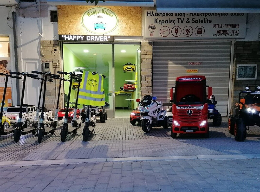 Happy Driver景点图片