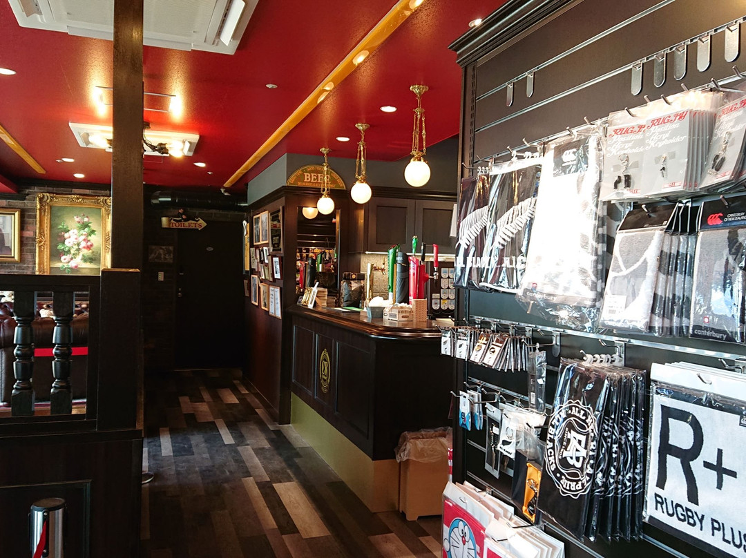 Kumagaya Rugby Stadium-熊谷市必去景点