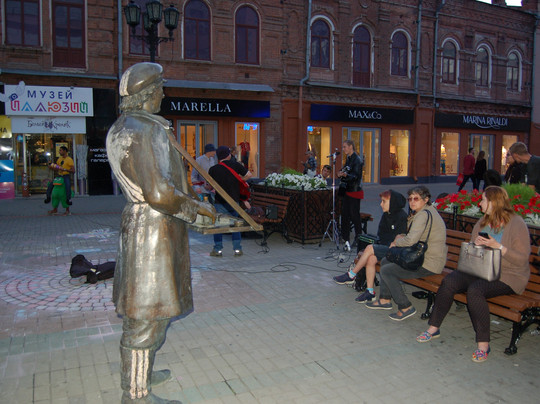 Ekaterinburg Red Line-叶卡捷琳堡必去景点