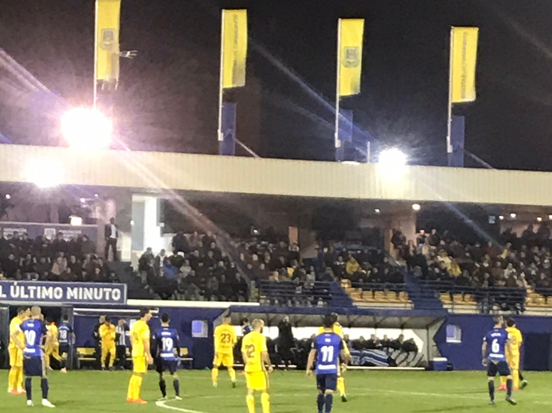 Estadio Municipal de Santo Domingo-艾科坎必去景点