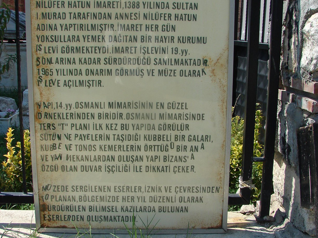 Iznik Museum-Iznik必去景点
