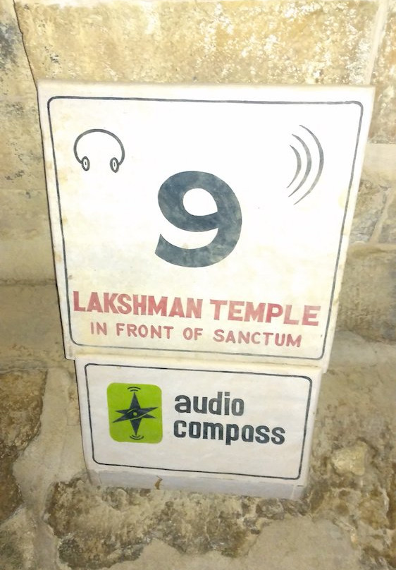 Lakshmana Temple景点图片