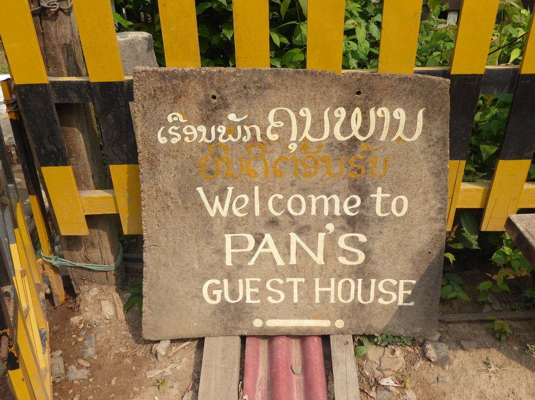 Pans Guest House主图