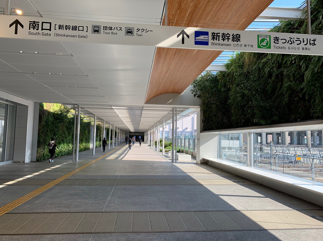 Shinyamaguchi Station North And South Passage景点图片