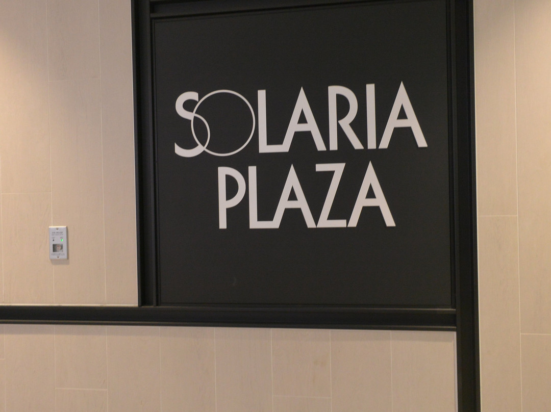 Solaria Plaza景点图片